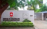 فوری/سفارت سوئیس در تهران موقتا تعطیل شد 