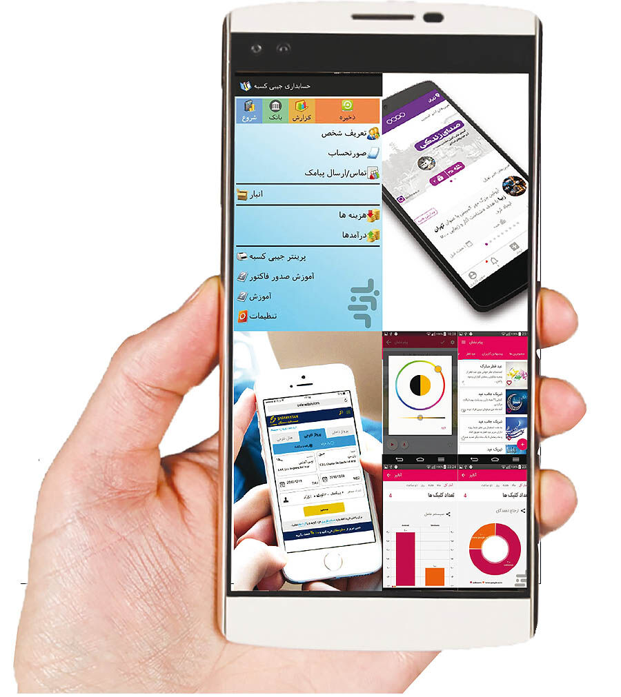آنچه برنامه‌نویسان ایرانی می‌نویسند