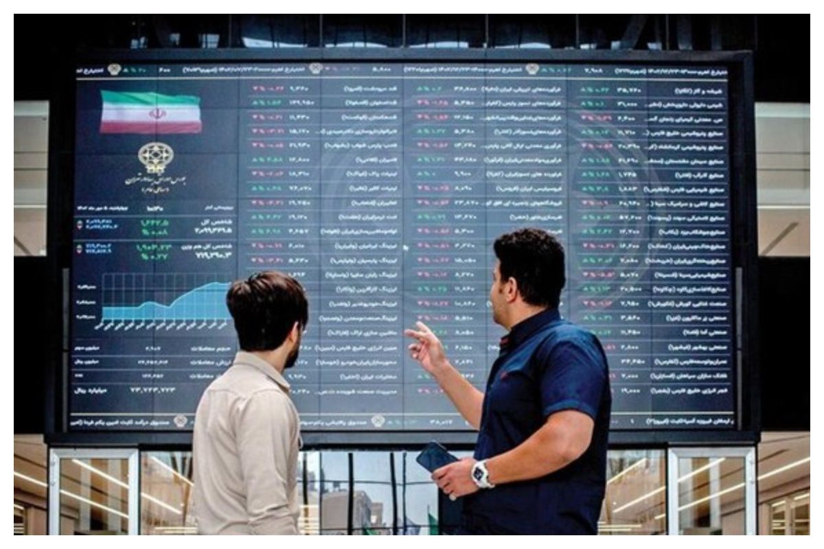 جزئیات انتشار اوراق بیمه سهام در بورس اعلام شد