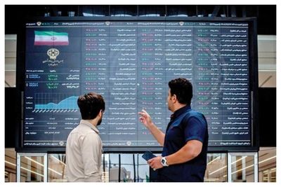 خرید حمایتی صندوق توسعه بازار در بورس به چند همت رسید؟ 2