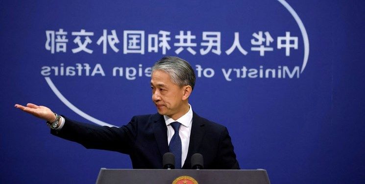 چین بیانیه «گروه ۷» را محکوم کرد