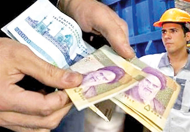 درخواست پرداخت زودتر عیدی کارگران