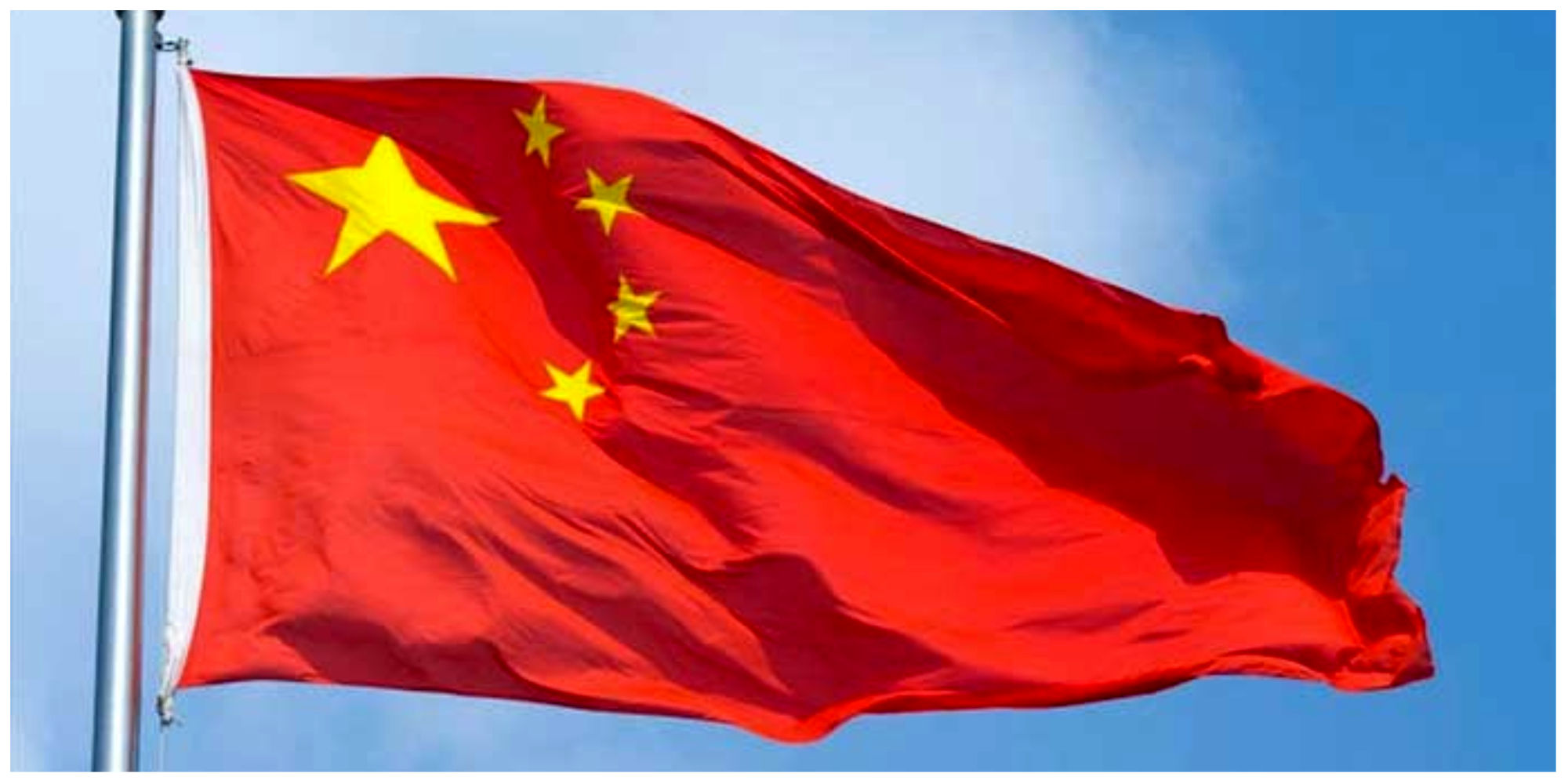 چین: عمیقا نگران اقدامات یکجانبه اتحادیه اروپا هستیم