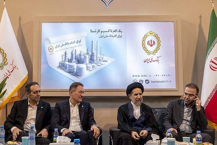 حضور بانک ملی ایران در مشهد اینوکس
