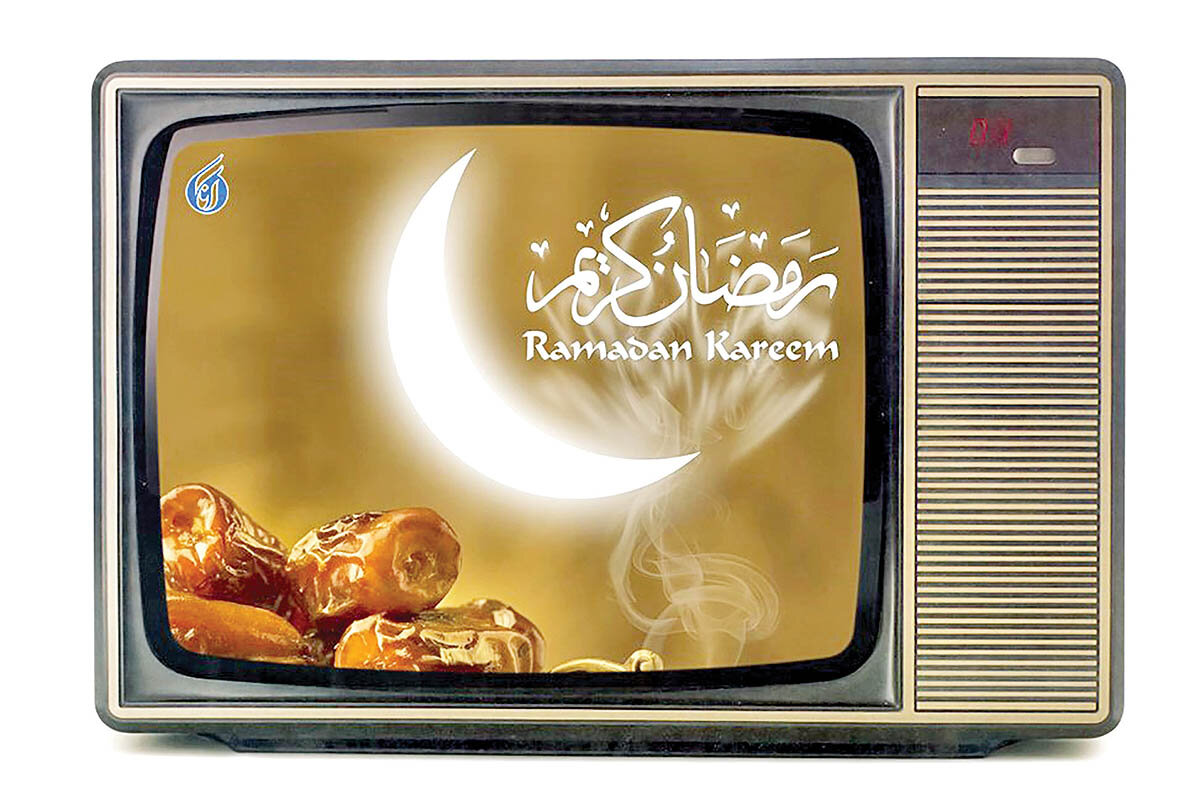 سفره بی‌رونق تلویزیون برای افطاری