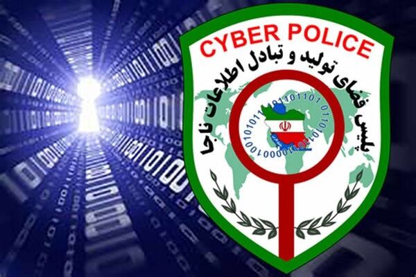 بازداشت تعدادی از منتشرکنندگان لایوهای غیر اخلاقی در اینستاگرام توسط پلیس فتا
