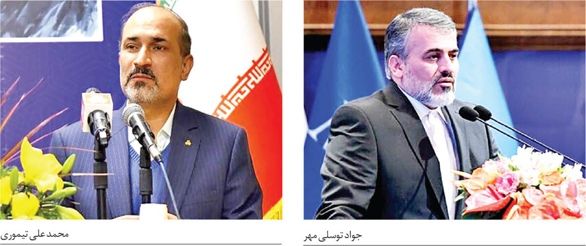 مدیرعامل سایپا تغییر کرد