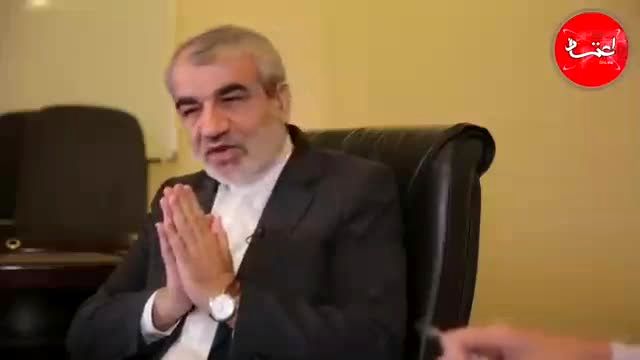 کدخدایی: اسرائیل بدون آمریکا هیچ توان و قدرتی ندارد/ اجازه ندهیم اختلاف سلیقه‌ها مانع انسجام شود