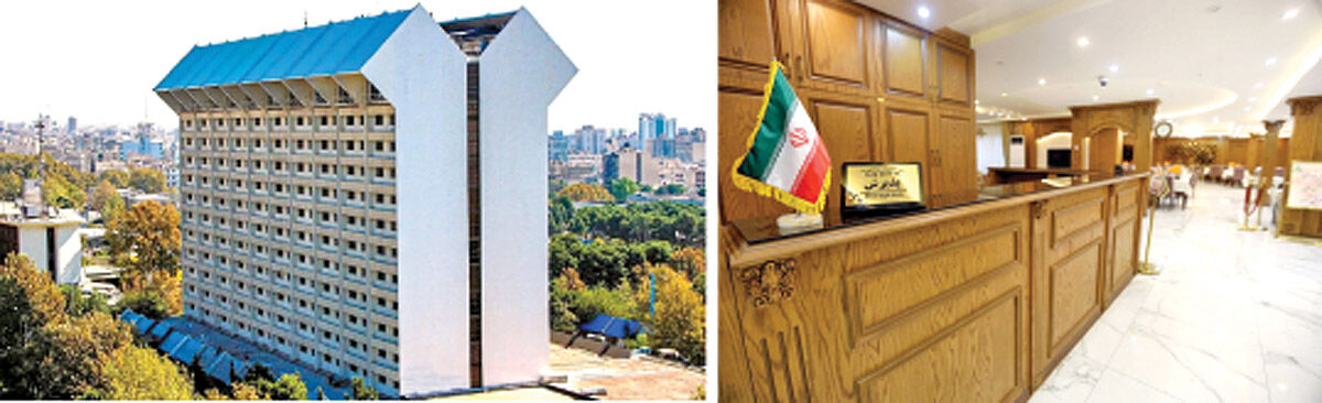  بحران «هتل خالی»