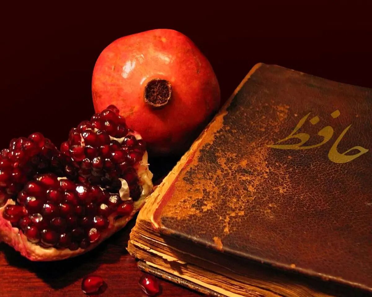 شب یلدا دقیقا چند ساعت است؟/ اطلاعاتی جالب درباره بلندترین شب سال در تهران و 8 پایتخت جهانی/ روستای مرزی بورآلان بلند‌ترین شب چله ایران را دارد