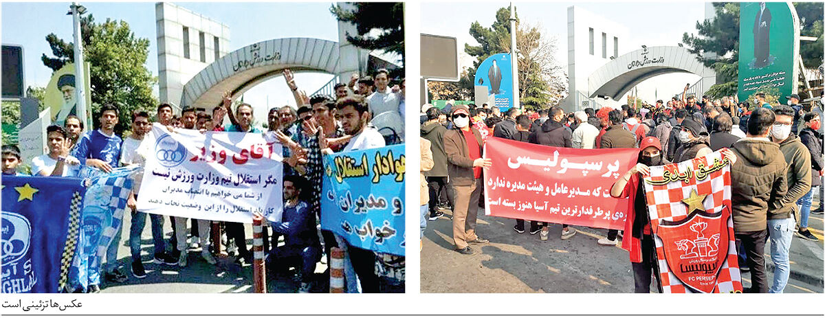 کاش ما هم حال شما را داشتیم!