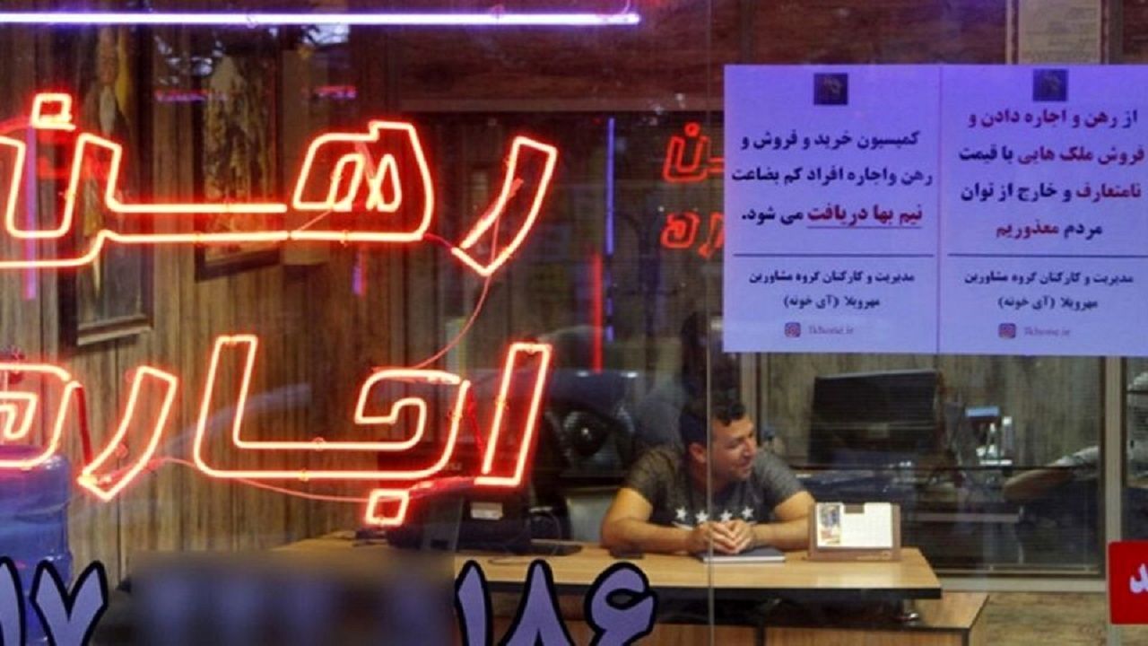 قیمت رهن و اجاره  مسکن در منطقه تهرانسر