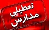 مدارس کیش یک هفته غیرحضوری شد