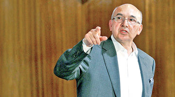 مدل اقتصادی امنیت هرمز