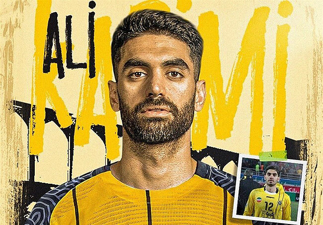 کریمی به سپاهان برگشت