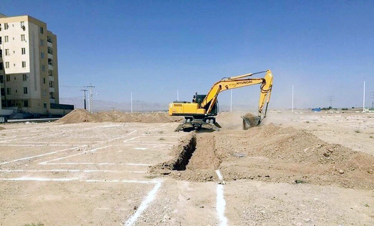چشماندازی در دوردست