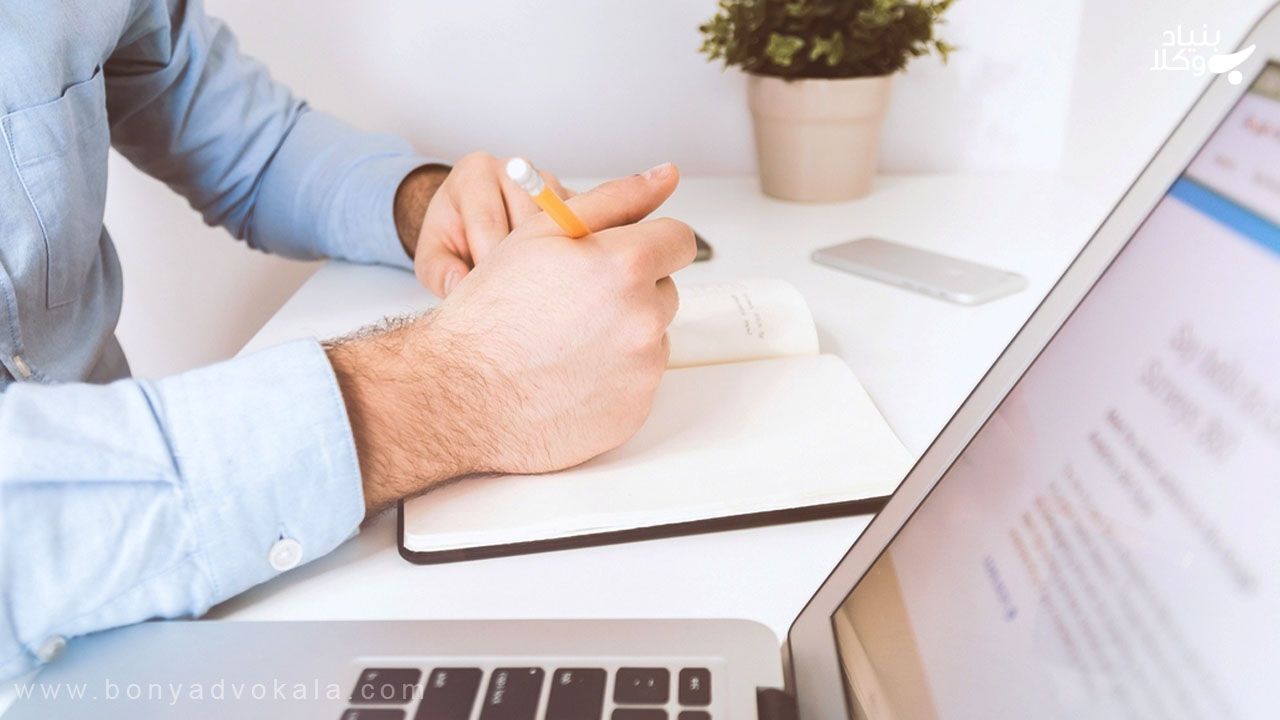 مشاوره حقوقی آنلاین با وکیل در بنیاد وکلا