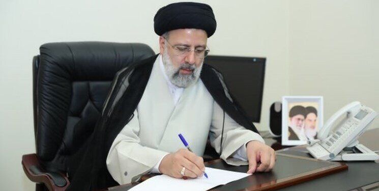رئیس جمهور حکم جدید زد