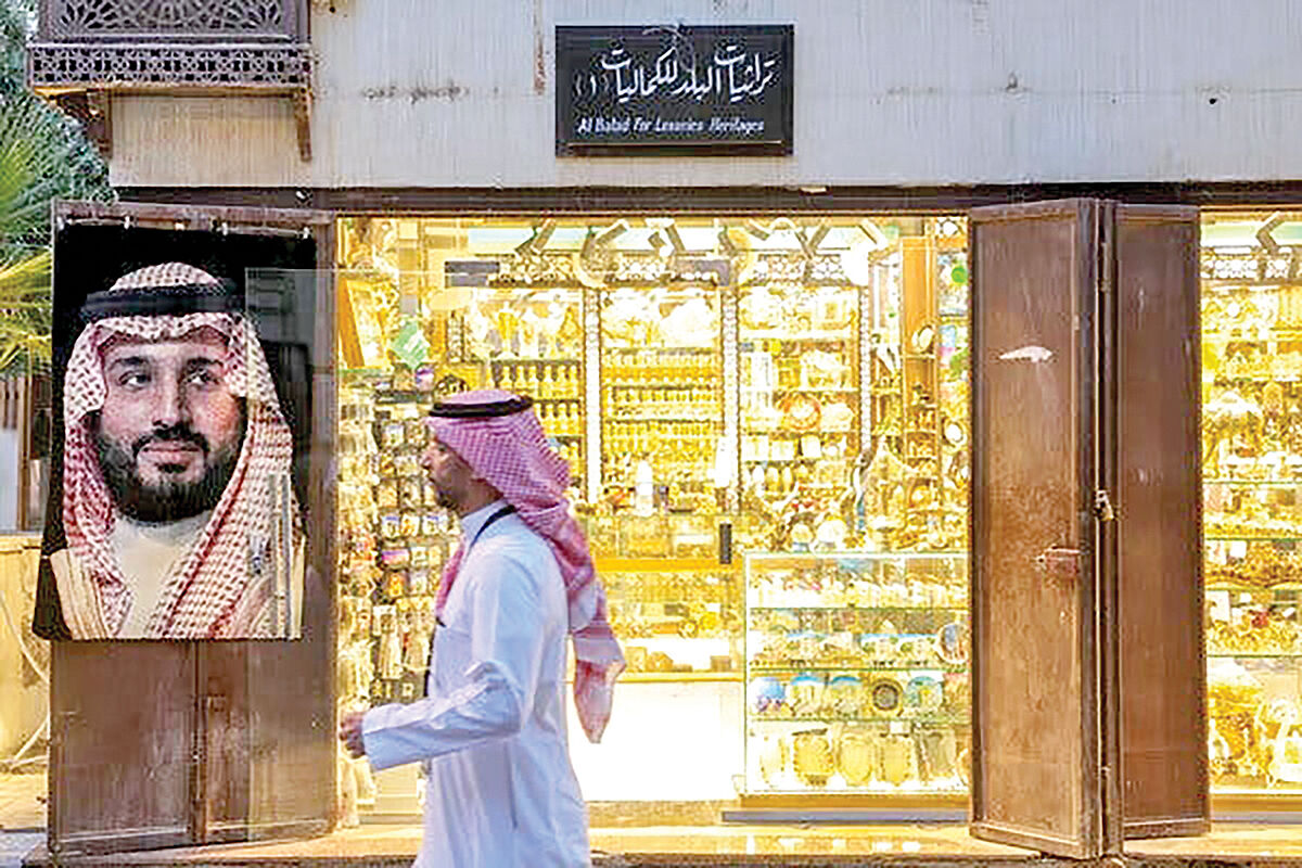 آغوش صلح محمد بن‌سلمان برای یمنی‌ها