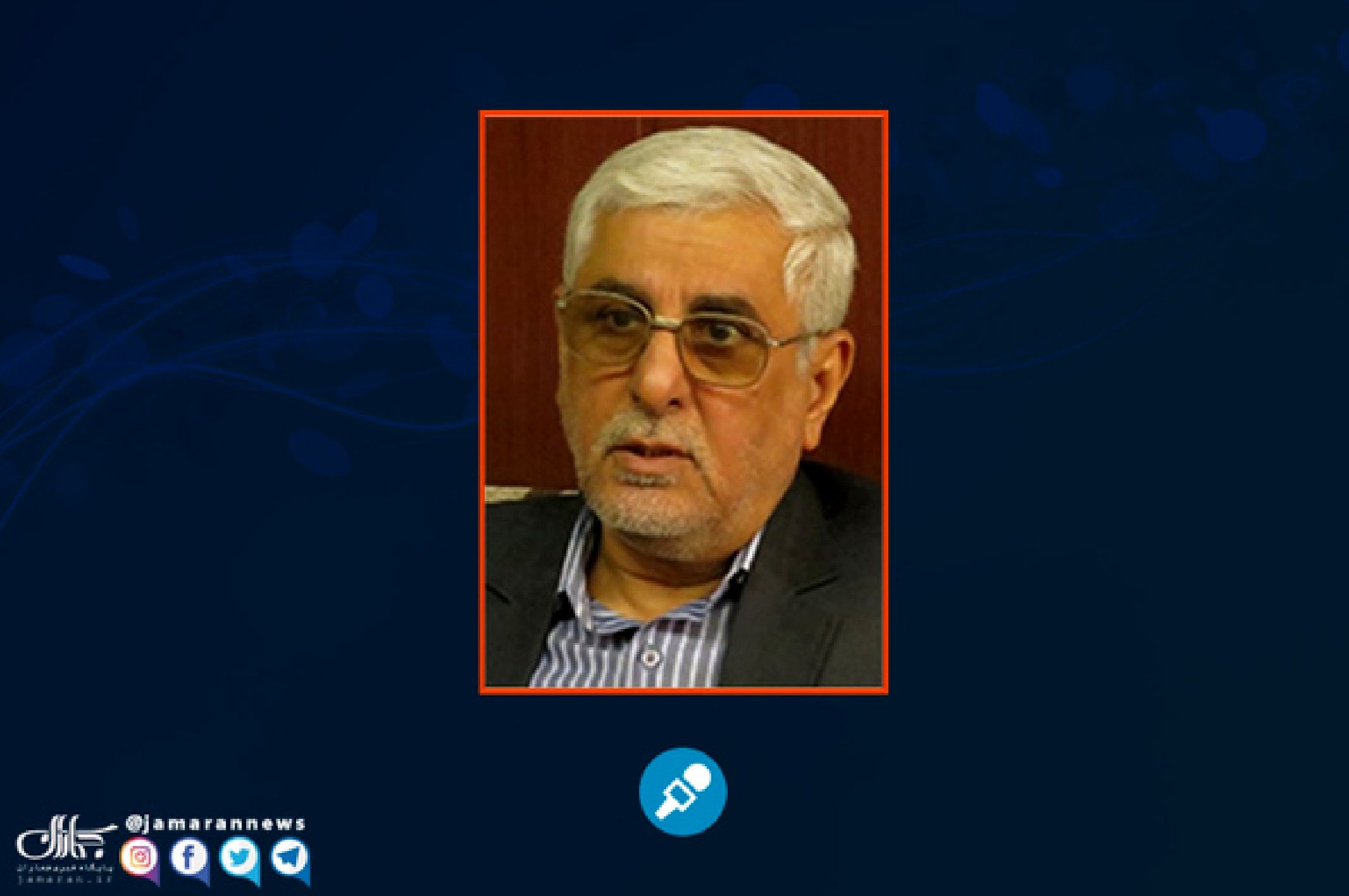 حتی گسترش پیمان ابراهیم هم اسرائیل را اقناع نخواهد کرد/ هانی‌زاده: کشورهای اسلامی با خواسته ترامپ برای پیوستن به این پیمان موافقت نخواهند کرد