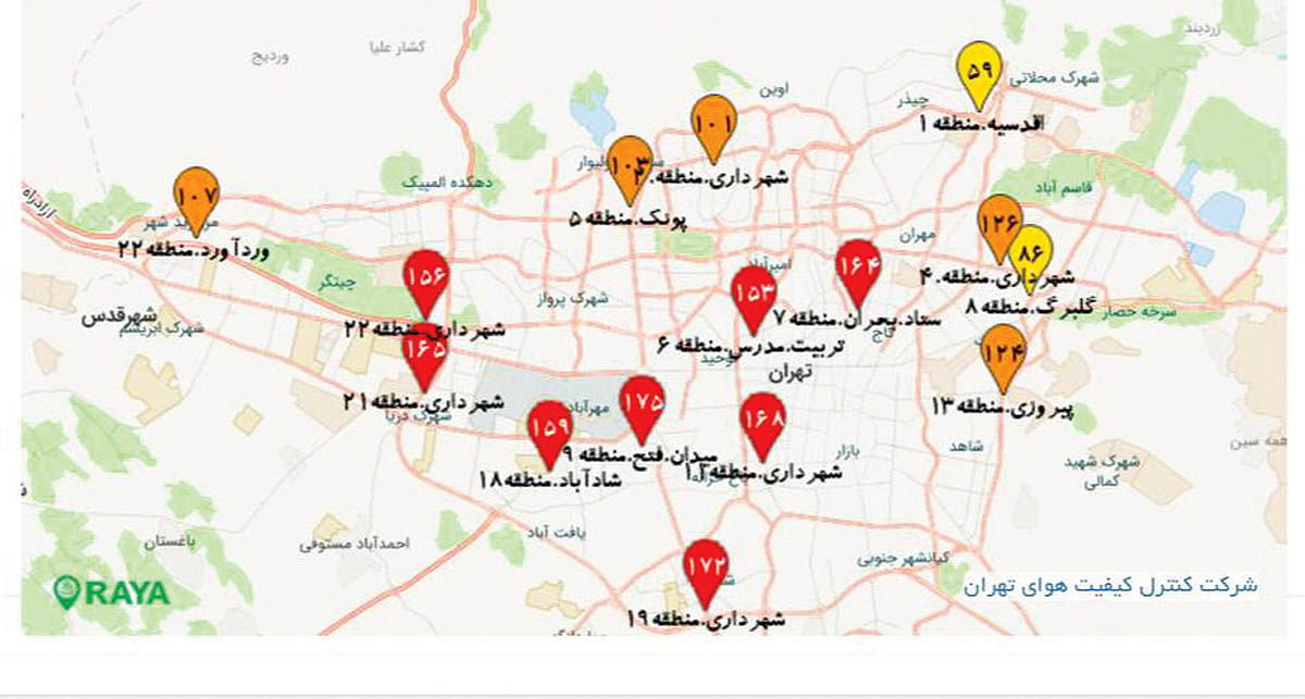 دوقطبی آلودگی هوا در پایتخت