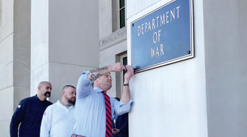 آغاز عملیات «نیزه جنوبی»