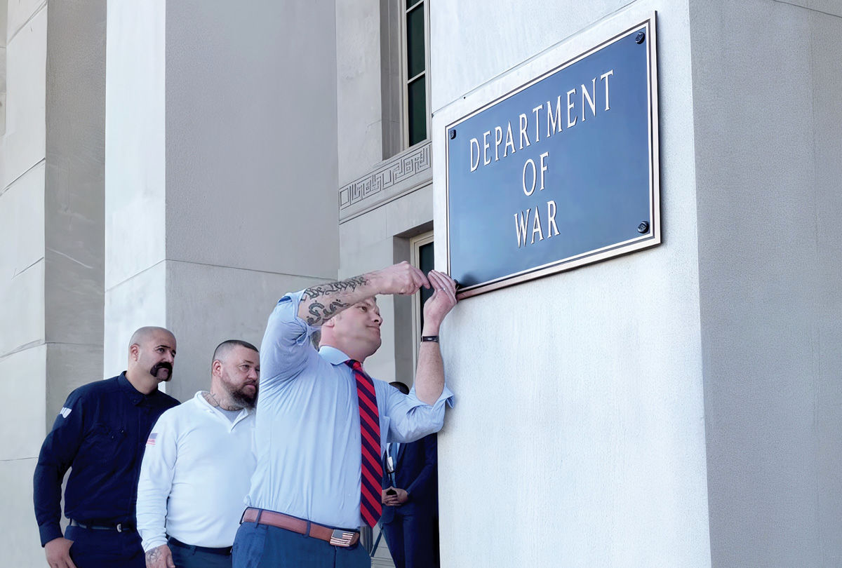 آغاز عملیات «نیزه جنوبی»