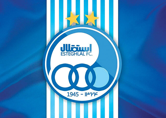 استقلال؛ سرزمین عجایب