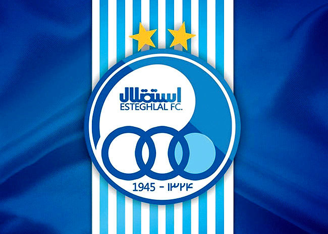 استقلال؛ سرزمین عجایب