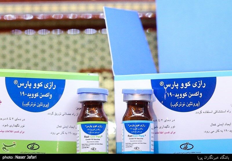 مجوز مصرف اضطراری واکسن رازی صادر شد
