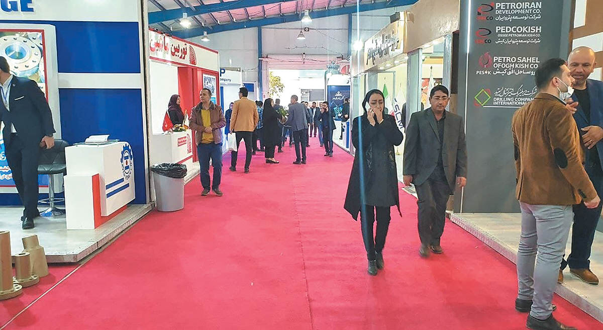 هندسه بومی‌سازی تولید  نفت