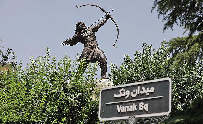 مجسمه آرش؛ از اثر سانسوری تا نماد مقاومت