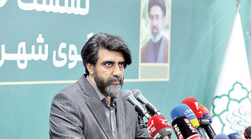 پارکینگ-‌پناهگاه به زودی در تهران