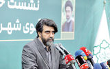 پارکینگ-‌پناهگاه به زودی در تهران