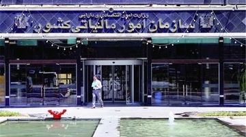 خودداری از صدور صورت‌حساب الکترونیک یعنی فرار مالیاتی