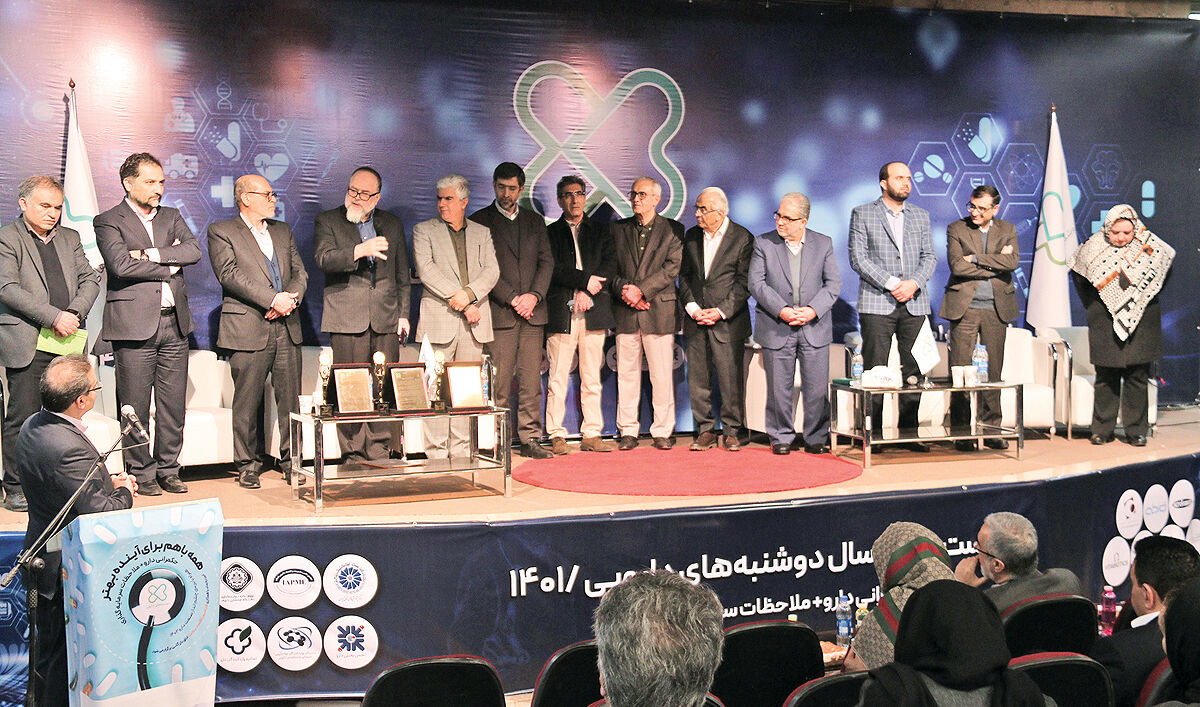 صنعت دارو نیازمند همگرایی بیشتر