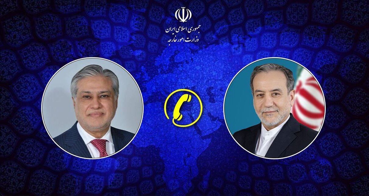 وزرای خارجه ایران و پاکستان گفت‌وگو کردند