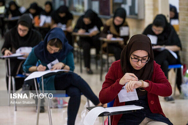 مهلت ثبت نام کنکور1401 تمدید شد 