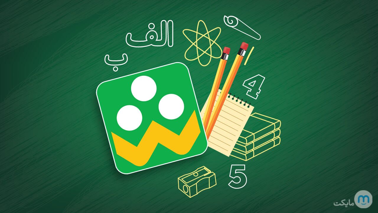 «شاد» بازه زمانی  برگزاری کلاس‌های درس را اعلام کرد