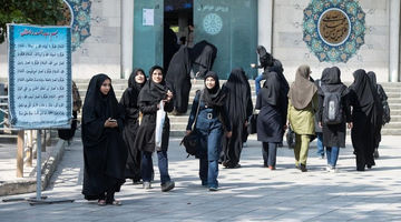 پیامد تبعیض شغلی برای زنان