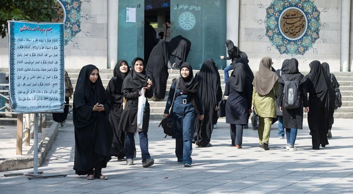 پیامد تبعیض شغلی برای زنان