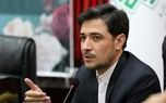خبر مهم سازمان  امور مالیاتی درباره میزان رشد درآمدهای مالیاتی امسال +فیلم