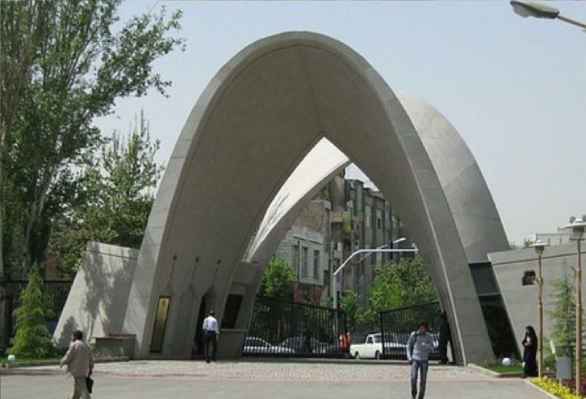 نحوه برگزاری کلاس‌های دانشگاه علم و صنعت فردا ۲۰ بهمن 