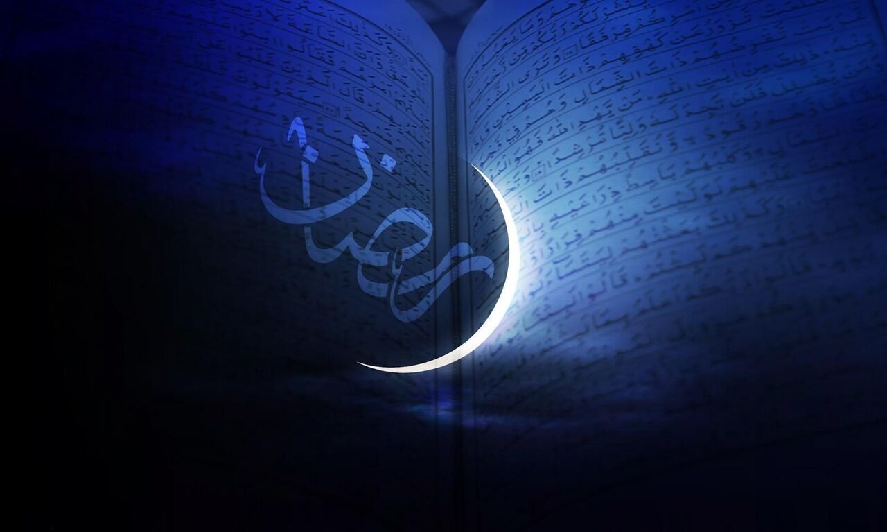 چهارشنبه اول ماه مبارک رمضان است
