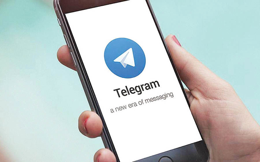حمله به تلگرام در نوروز 