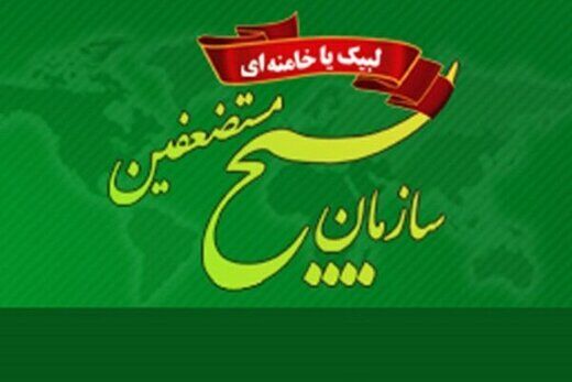 تسنیم از شهادت یک طلبه بسیجی خبر داد