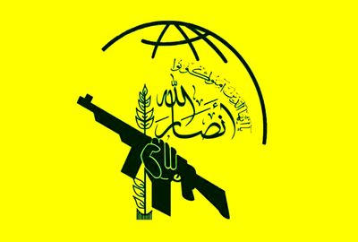 واکنش حزب‌الله لبنان به سرکوب اعتراضات دانشجویی آمریکا 2