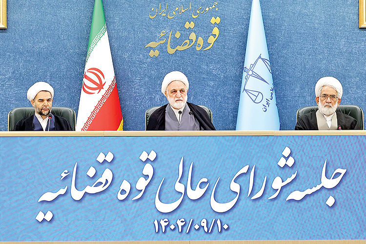 قانون اساسی میثاق ملی است