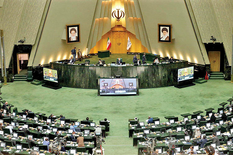 کاهش سقف مجازات کیفری «مهریه»