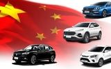 استقبال از خودروهای چینی در ایران/ فکری برای تامین قطعه و خدمات پس از فروش شده است؟